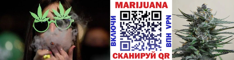 Виды наркоты Белорецк СОЛЬ Гашиш Марихуана