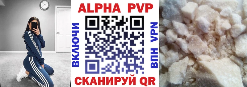 даркнет сайт  Белорецк  А ПВП СК КРИС 