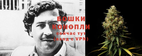эйфоретик Балабаново