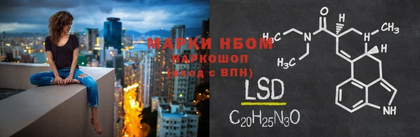 эйфоретик Балабаново