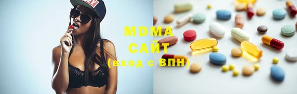 MESCALINE Снежногорск