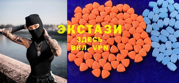 гидра Балахна