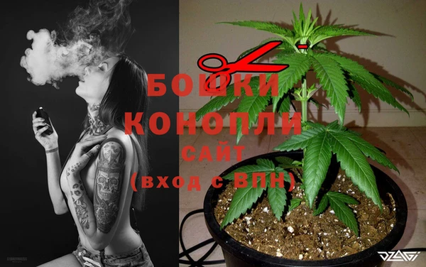 эйфоретик Балабаново