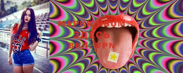 MESCALINE Снежногорск