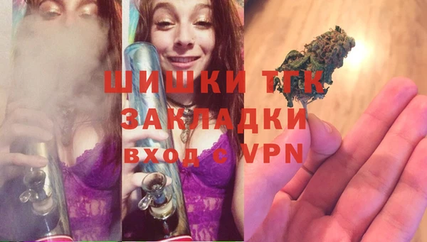 эйфоретик Балабаново