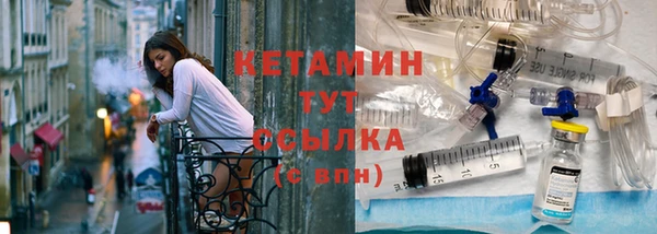 гидра Балахна