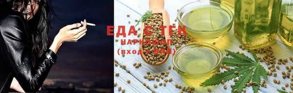 амф Верхнеуральск