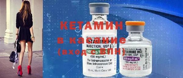 эйфоретик Балабаново