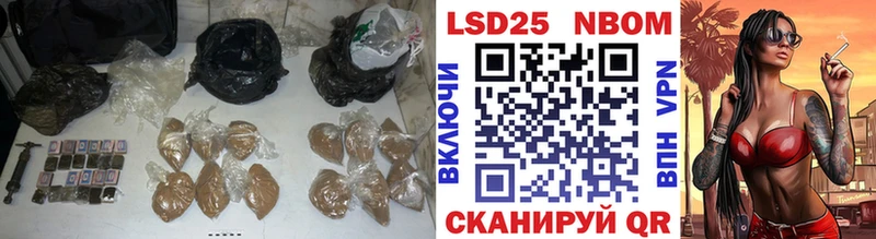 магазин наркотиков Белорецк ЛСД экстази кислота