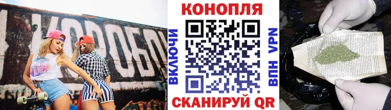 Конопля тримм KRAKEN tor Белорецк